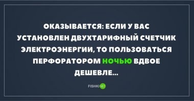 Помогать людям советом это так здорово!!!: