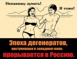 Вот эта картинка как никогда кстати этому посту!