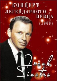 23 гения за работой