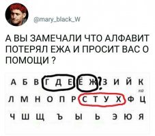 15+ жизненных истин, которые внезапно открылись для пользователей сети