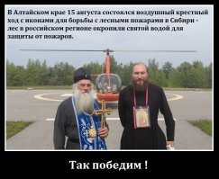 Демотиваторы, от которых у вас улучшится настроение