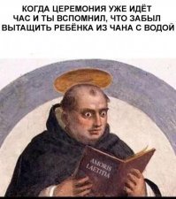 Ты не открыл это пост, потому что он Чёрный? Чёрный юмор