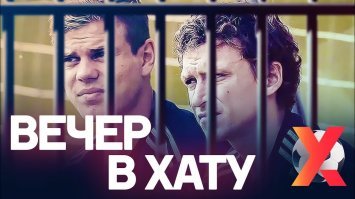 По хорошему сжать за такое надо. Человек профессионально занимается боевыми искусствами, с него спрос в тройне должен быть. Кумир многих и многих не должен показывать такое поведение.