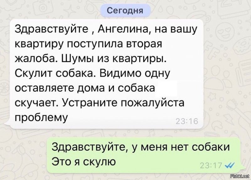 А что делать нормальной девушке, если хочется.