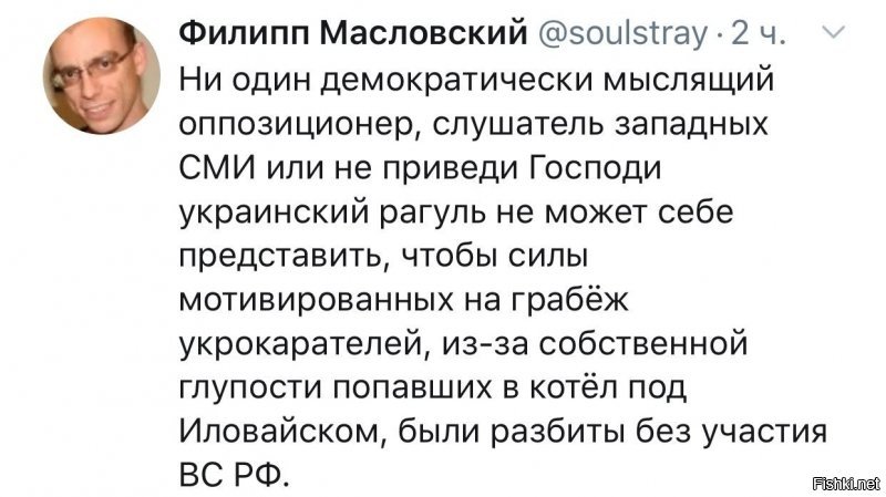 Нетаньяху на Украине и другие свежие новости с сарказмом ORIGINAL* 19/08/2019