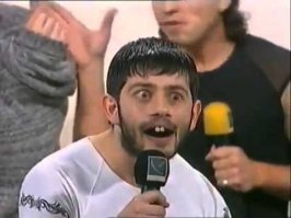 Намешалось