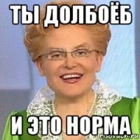 Уступил дорогу