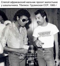 Интересные и редкие ретро-фотографии