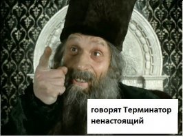 Миниатюры и модели, созданные для съемок известных фильмов