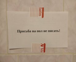 Олдскул, прослезился. Вспомнил, как открывал коробку "Вербатима", аккуратно клеил наклейки на дискеты.