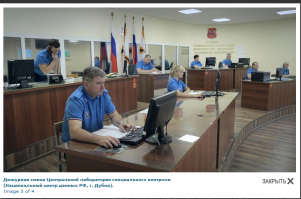 Взрыв в Архангельске они тоже кстати зафиксировали.
А за сейсмику, читайте газету "Красная Звезда", там все написано, о чем можно писать в открытых источниках!
Станция в той же Дубне, это тот же "сервак" на котором собираются данные, где на табуретках перед мониторами сидят операторы, собирают данные и сообщают их кому положено. 
Так шо не ссы, Путин и Шойгу в теме :)