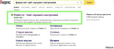 И хорошего настроения заметьте !