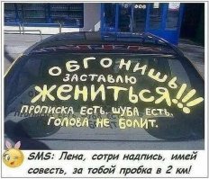 18 человек, которые знают толк в угрозах