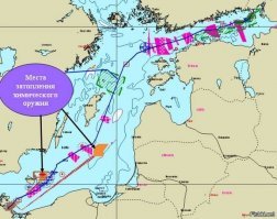 тральщиков лобусам побольше ;-) и химвойска :-)