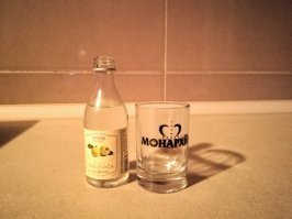 Так это ведро по сравнению с моим черногорским пробником объемом 0,05л