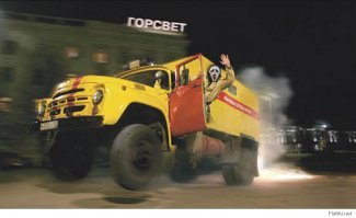 Россия многоликая