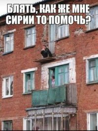 ну давайте всем без разбора  будем по жизни помогать . как раньше , то африке то еще каким нибудь папуасам . только через какое то время они нас все кидают  почему то .  потому что нет тут ничего в политике по любви . все по расчету .