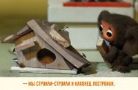 Экскаваторщик из Рыбинска обнаружил капсулу времени 1968 года