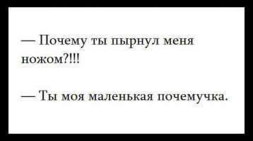 Почему в Макдональдс не берут красивых сотрудников?