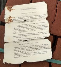Экскаваторщик из Рыбинска обнаружил капсулу времени 1968 года