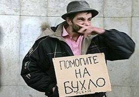 Не знаю, как насчёт подушек и неволочек, а этот стартап у нас точно работает.