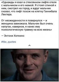 Интересные факты из мира кинематографа