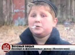 Експерды считают что 2447 больше чем 3041.
Ну что ж им видать виднее.