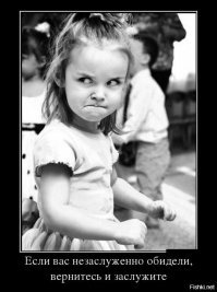 Одноклассники