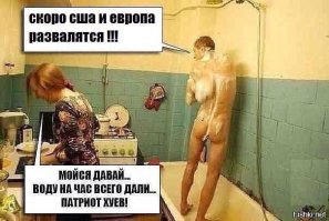 Разбираемся, куда уходят наши деньги, при "самых низких" налогах в мире