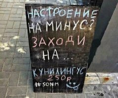 15 идей для стартапа, нелепых, безрассудных и даже годных