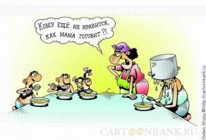 В Албании агрессивный ресторатор напал на автомобиль туристов, недовольных его едой