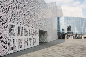 в итоге построили спустя хх лет