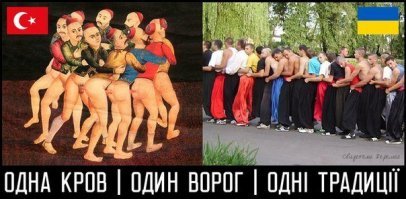 Не то что у вас в уэвропе!