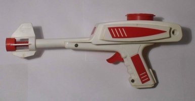 д ваще просто с дыркой в крышке ) а у меня такой был в начале 90х, только черный