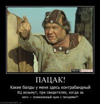 Сундук для неверной: как монголы наказывали женщин за измены