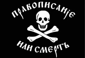 5 фильмов, которые не показывали во время перестройки