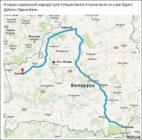 Смешные картинки