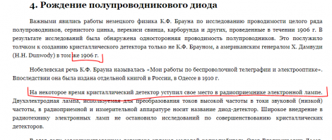 Никогда не говори никогда. Электромобили  тоже появились в начале 20 века наравне с Авто с ДВС.  И ДВС выигрывают уже более 100 лет, но вопрос За кем будущее?