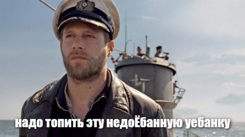 В соцсетях затроллили юную экоактивистку, которая выступает против самолетов