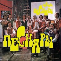 27 незабываемых обложек музыкальных альбомов советской эпохи