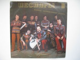 27 незабываемых обложек музыкальных альбомов советской эпохи