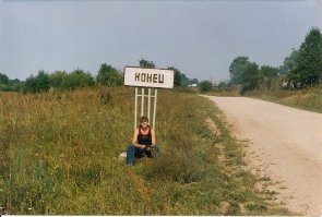 Смешные картинки