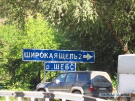 Смешные картинки