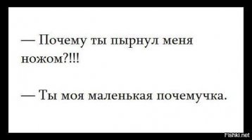 Почему коровам дают соль?