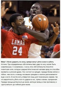 Дотянуться до мозга пальцем в глаз? Автор считает, что за глазом сразу мозг?
В принципе, дотянуться можно. Если сила есть и пальцы крепкие - придется пробивать кость черепа. Либо клиновидную, либо слезную - так они называются в анатомии.