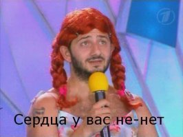 яж без обеда