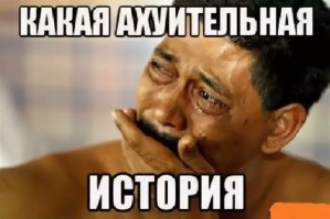 "Дребезделка" в машине или как я эпично лоханулся