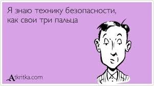 Мужчина чуть не распилил себе голову, потеряв контроль над бензопилой