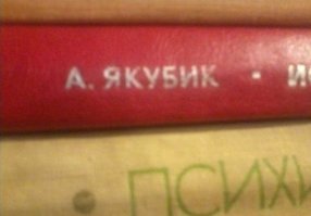 Смешные картинки