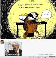 Лукашенизмы: эпичные высказывания Батьки обо всём и даже яйцах